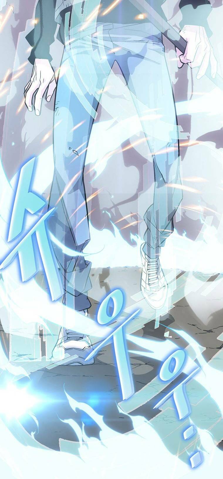 Thiên Ma Quân Sư: Chapter 3