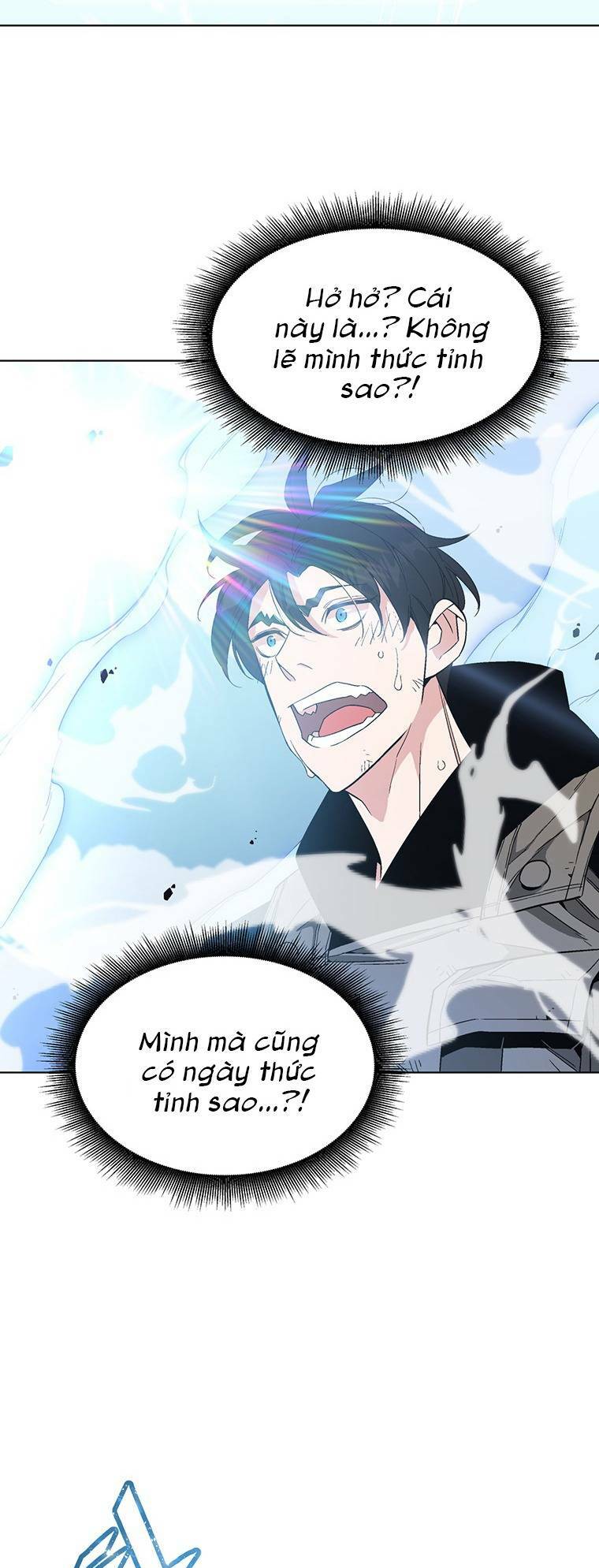 Thiên Ma Quân Sư: Chapter 3