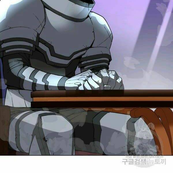 Thiên Ma Quân Sư: Chapter 30