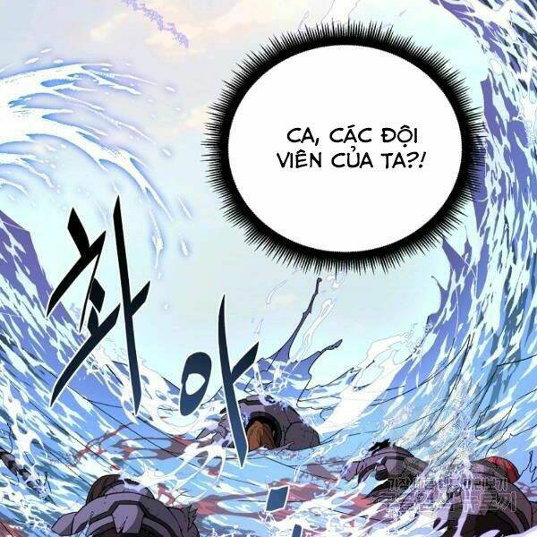 Thiên Ma Quân Sư: Chapter 30