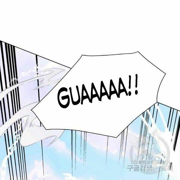 Thiên Ma Quân Sư: Chapter 30