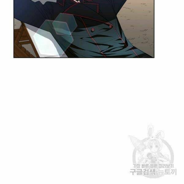 Thiên Ma Quân Sư: Chapter 30