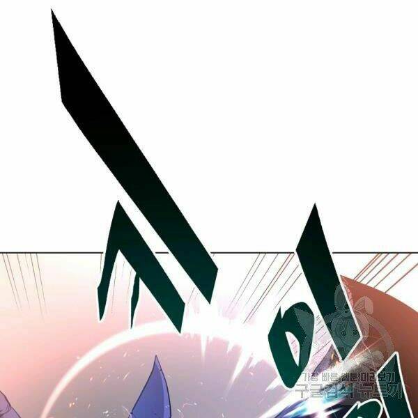 Thiên Ma Quân Sư: Chapter 30