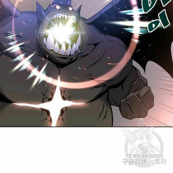 Thiên Ma Quân Sư: Chapter 30