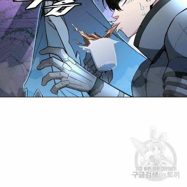 Thiên Ma Quân Sư: Chapter 30