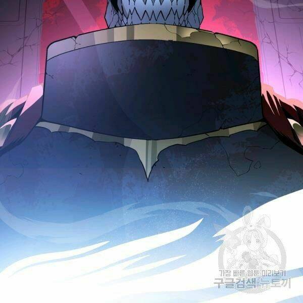Thiên Ma Quân Sư: Chapter 30