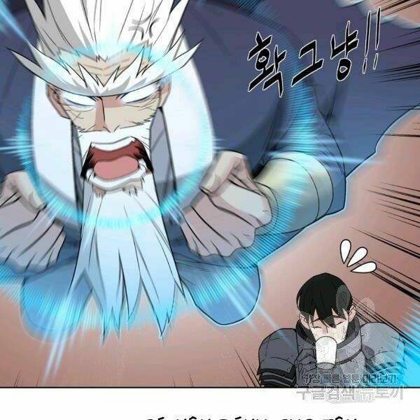 Thiên Ma Quân Sư: Chapter 30
