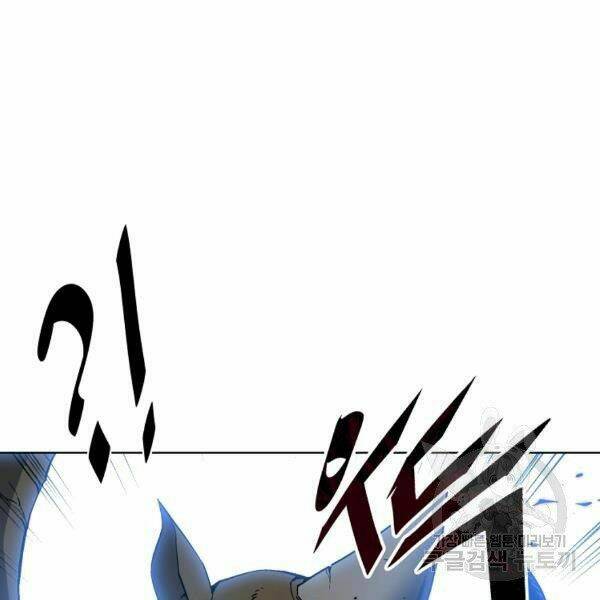 Thiên Ma Quân Sư: Chapter 30
