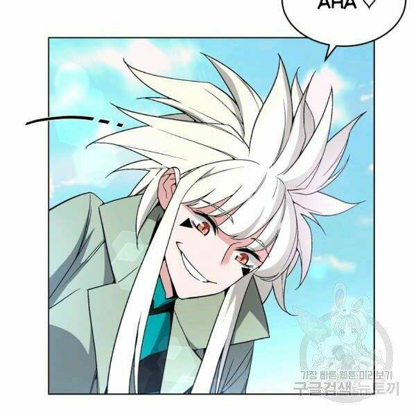 Thiên Ma Quân Sư: Chapter 30