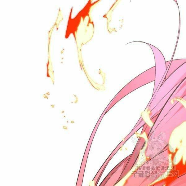 Thiên Ma Quân Sư: Chapter 30