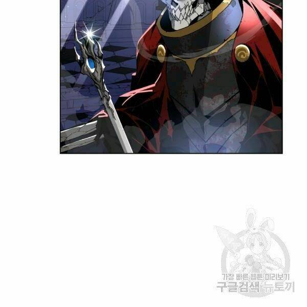 Thiên Ma Quân Sư: Chapter 30