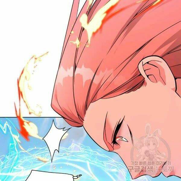 Thiên Ma Quân Sư: Chapter 30