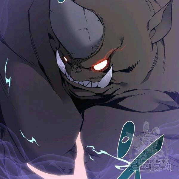 Thiên Ma Quân Sư: Chapter 30