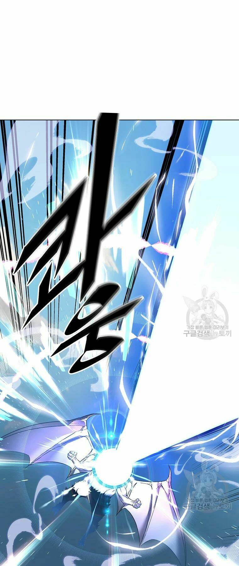 Thiên Ma Quân Sư: Chapter 31