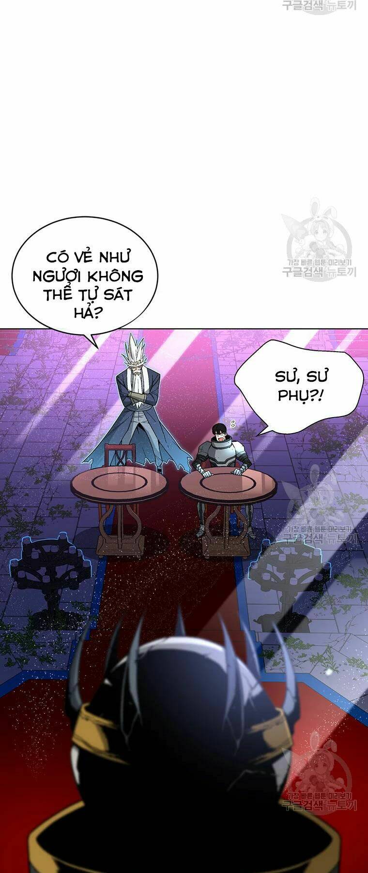 Thiên Ma Quân Sư: Chapter 31