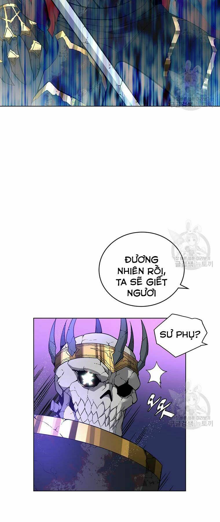 Thiên Ma Quân Sư: Chapter 31