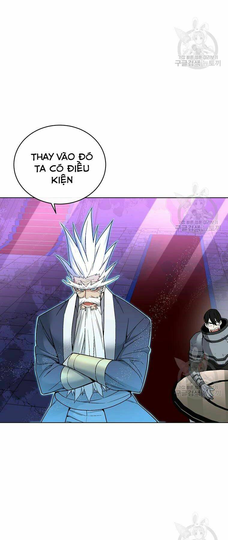 Thiên Ma Quân Sư: Chapter 31