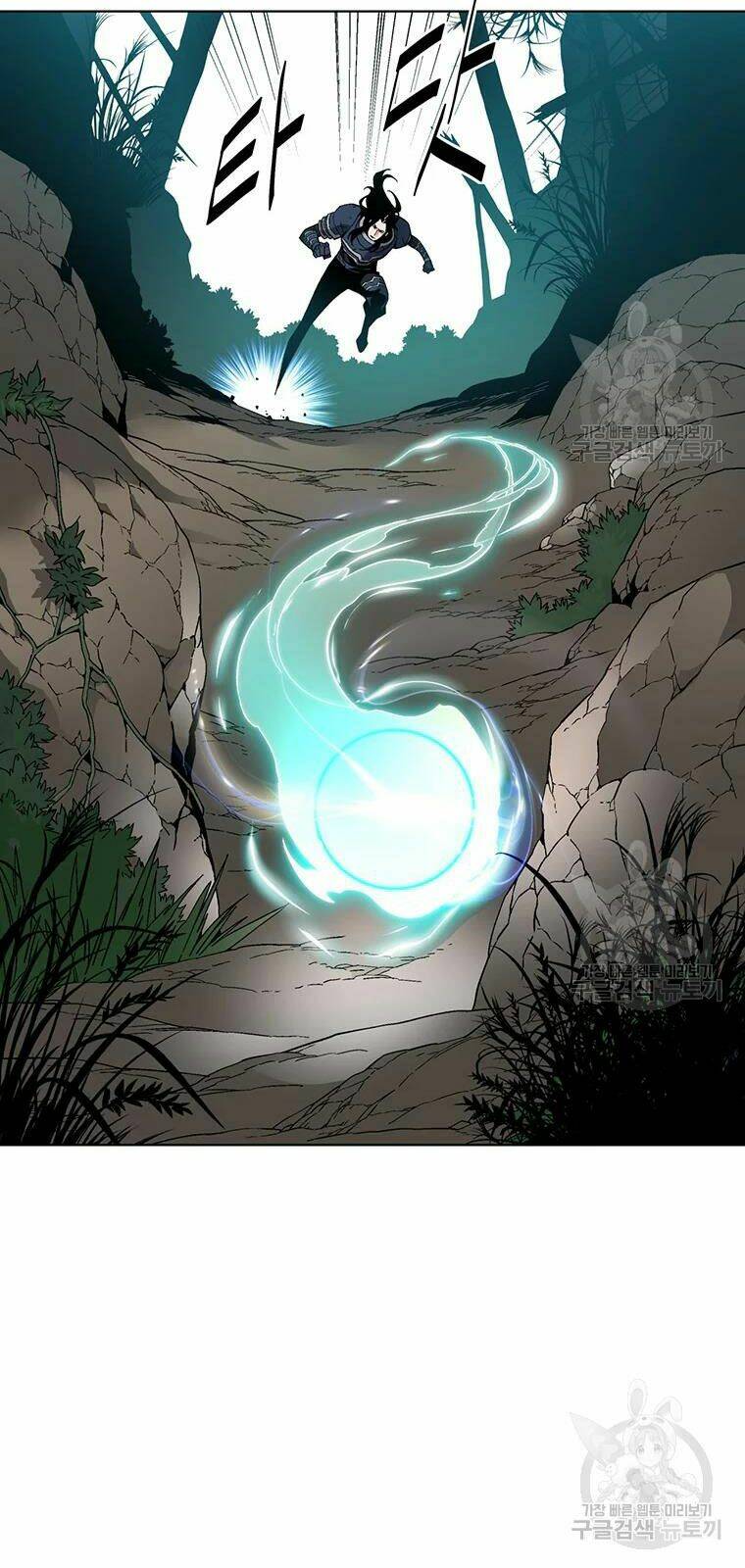 Thiên Ma Quân Sư: Chapter 31