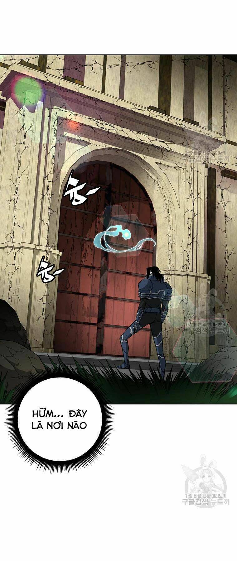 Thiên Ma Quân Sư: Chapter 31