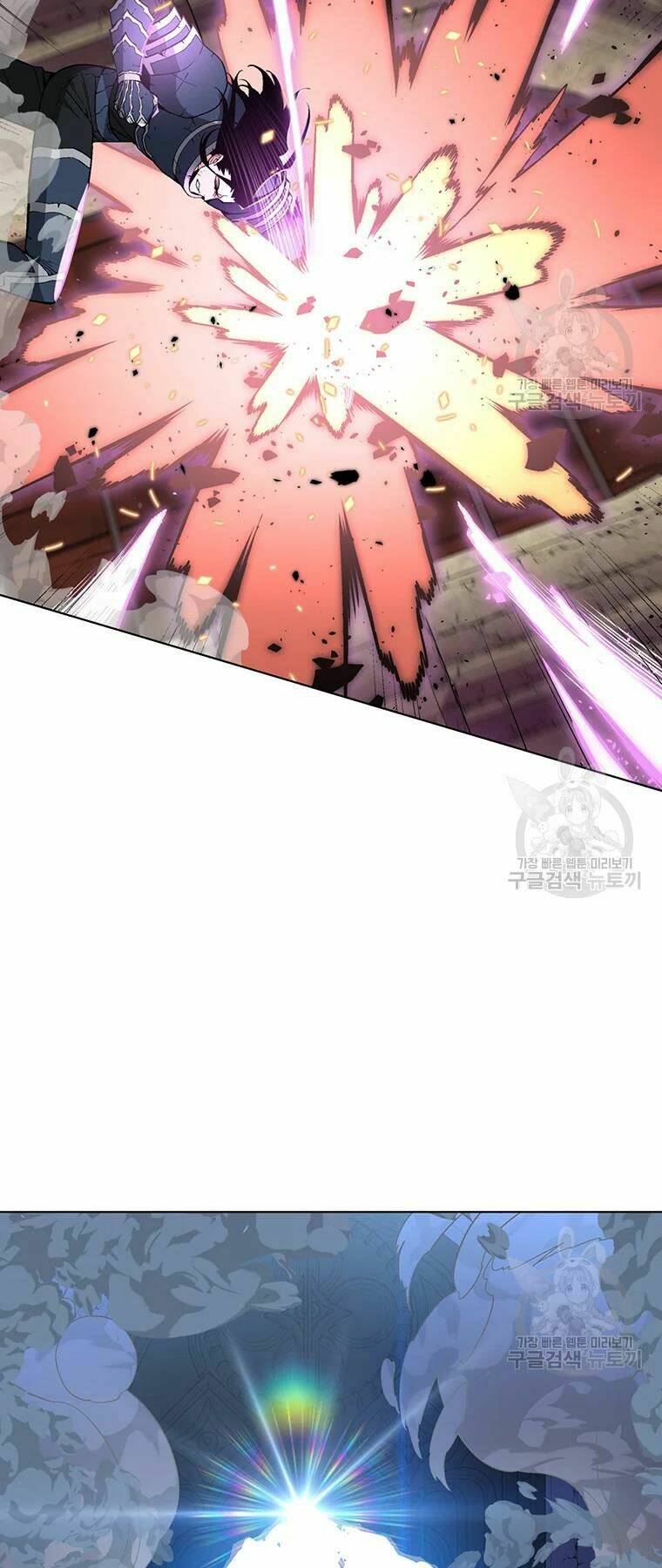 Thiên Ma Quân Sư: Chapter 31