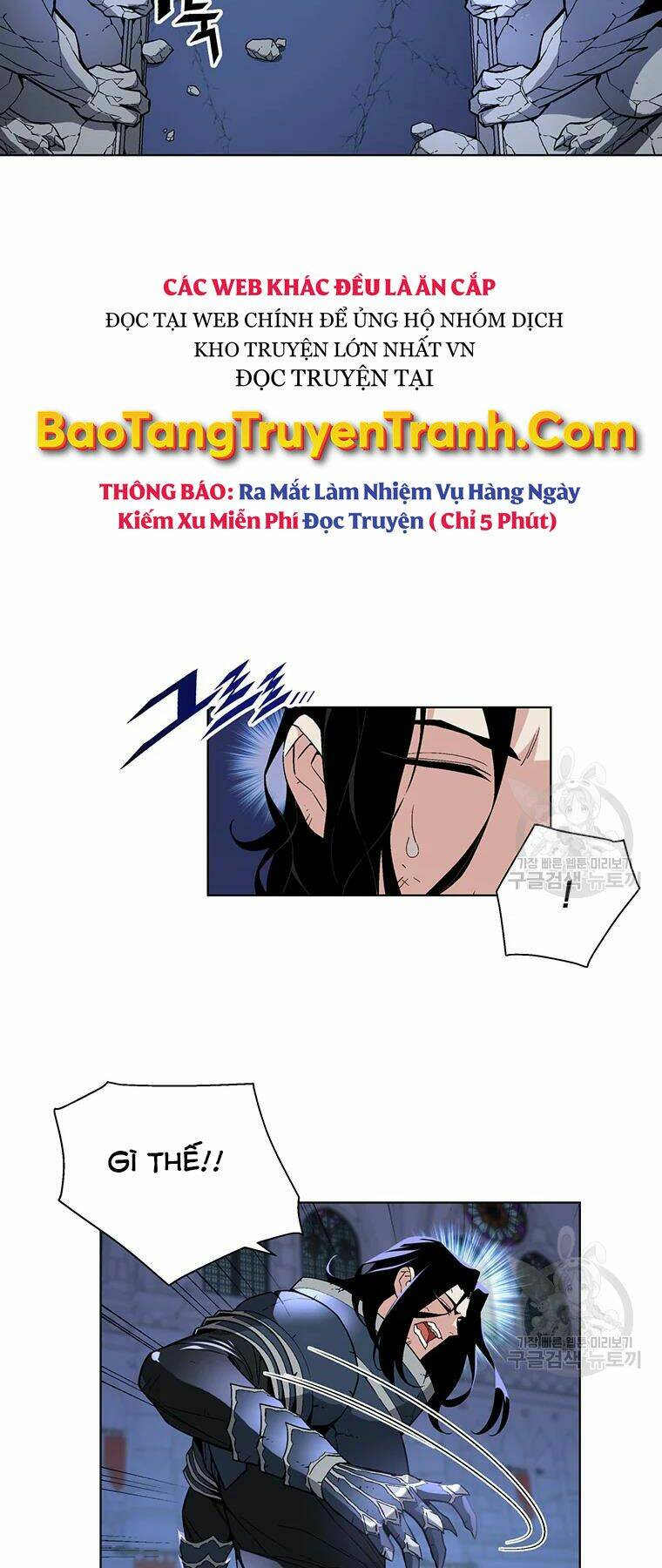 Thiên Ma Quân Sư: Chapter 31
