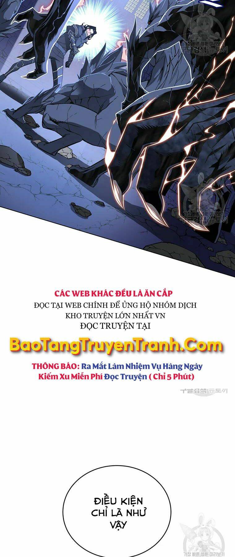 Thiên Ma Quân Sư: Chapter 31