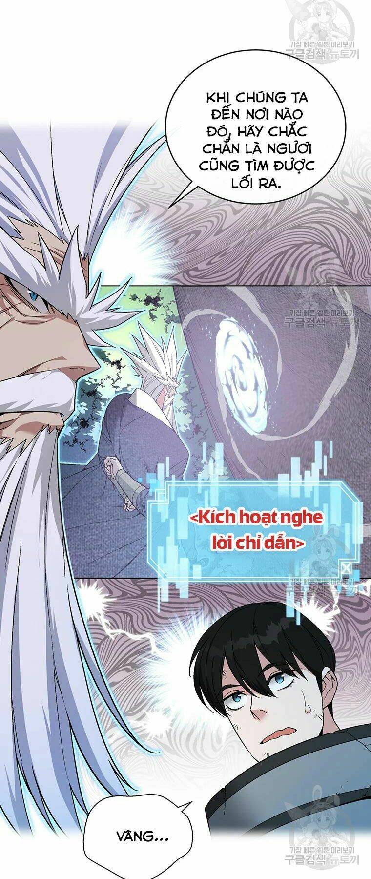 Thiên Ma Quân Sư: Chapter 31