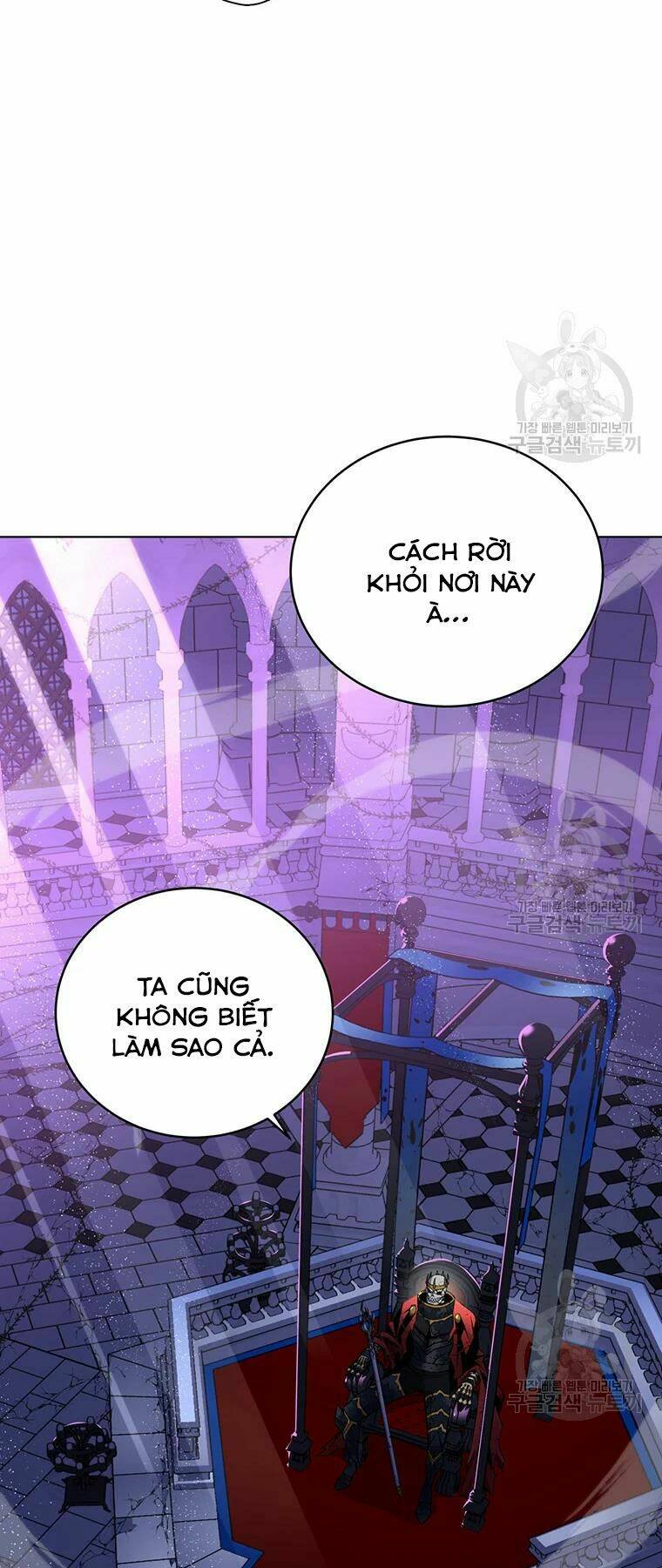 Thiên Ma Quân Sư: Chapter 31