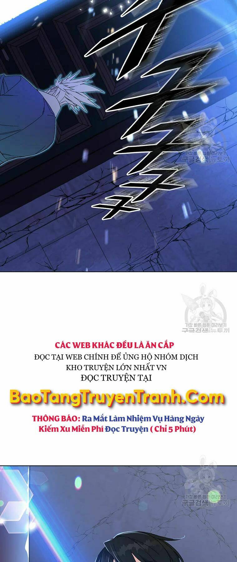 Thiên Ma Quân Sư: Chapter 31