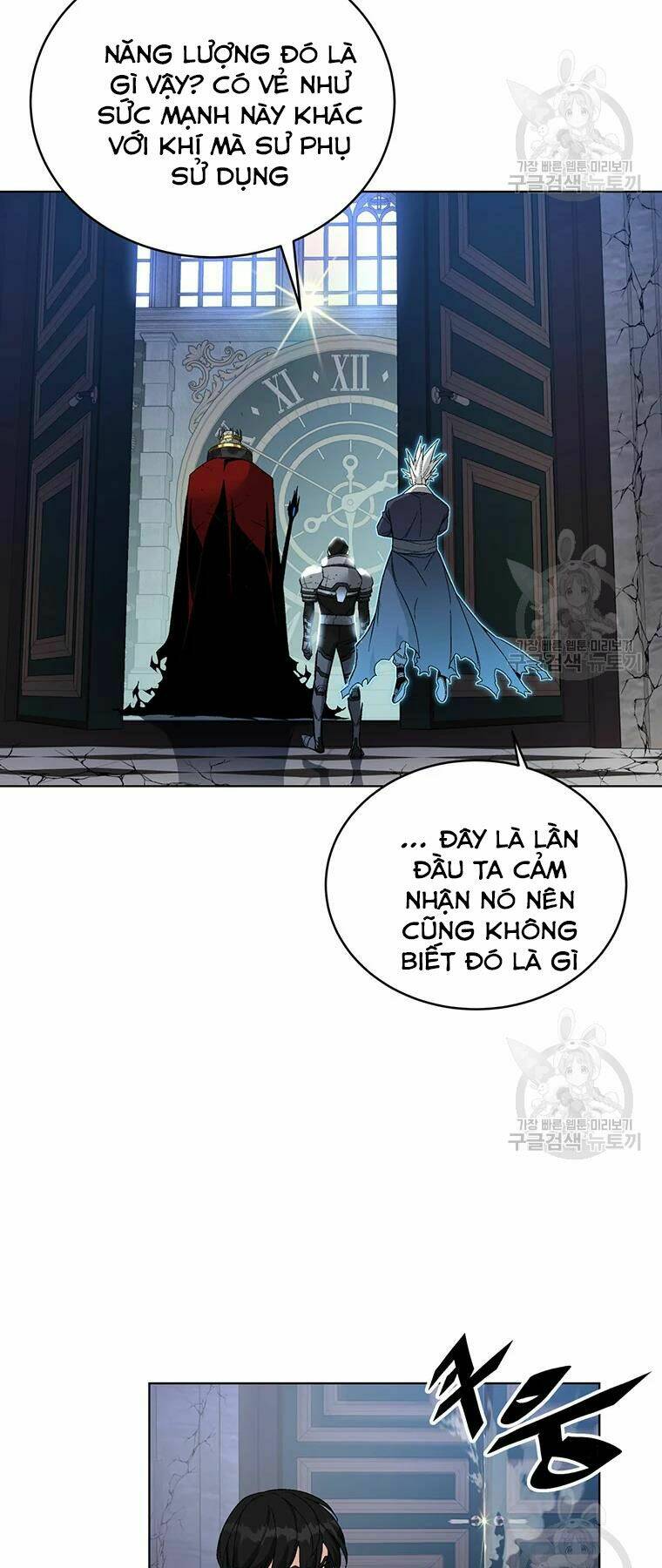 Thiên Ma Quân Sư: Chapter 31
