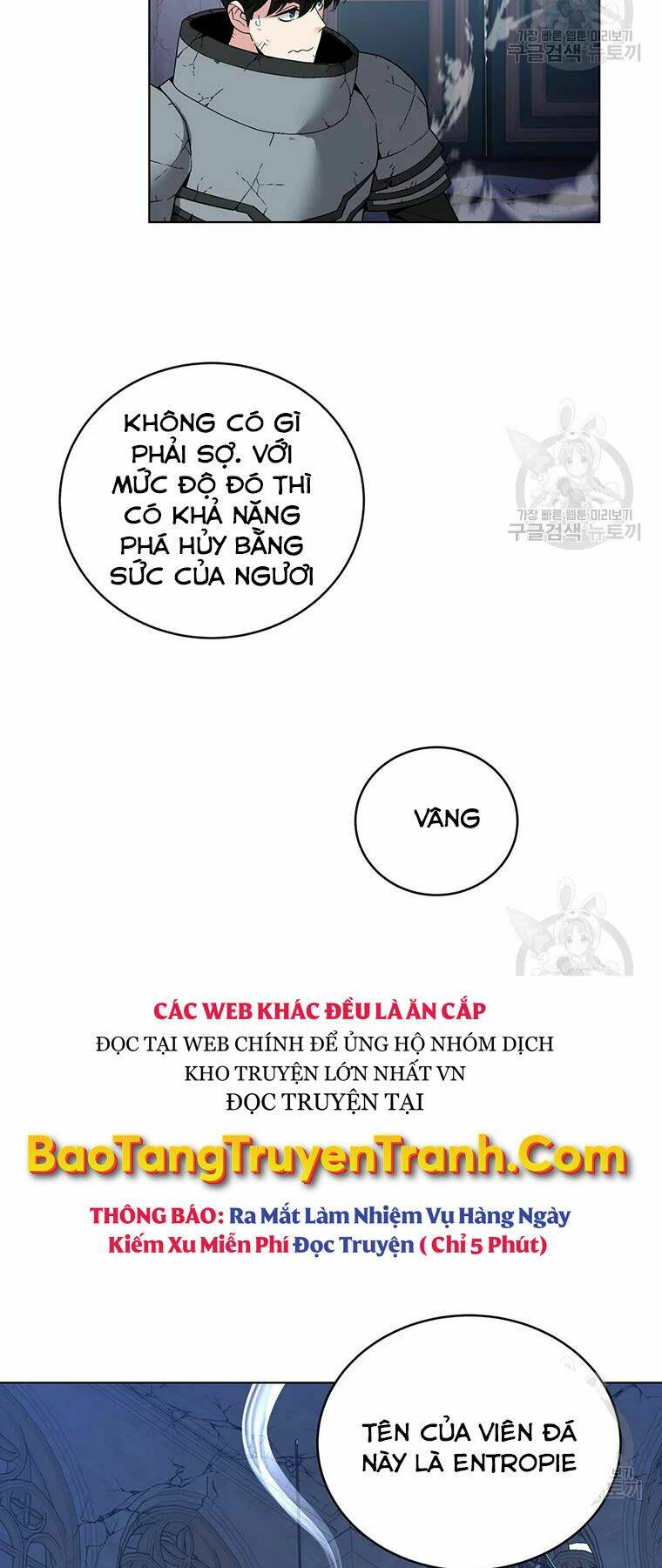 Thiên Ma Quân Sư: Chapter 31