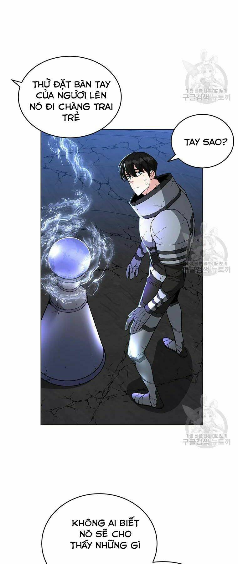 Thiên Ma Quân Sư: Chapter 31