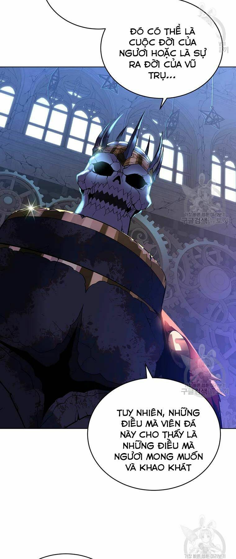 Thiên Ma Quân Sư: Chapter 31