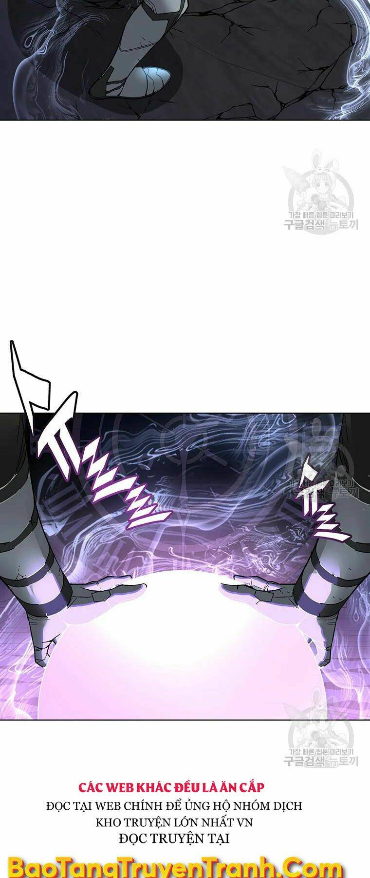 Thiên Ma Quân Sư: Chapter 31