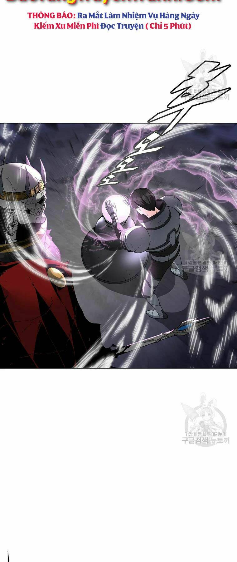 Thiên Ma Quân Sư: Chapter 31