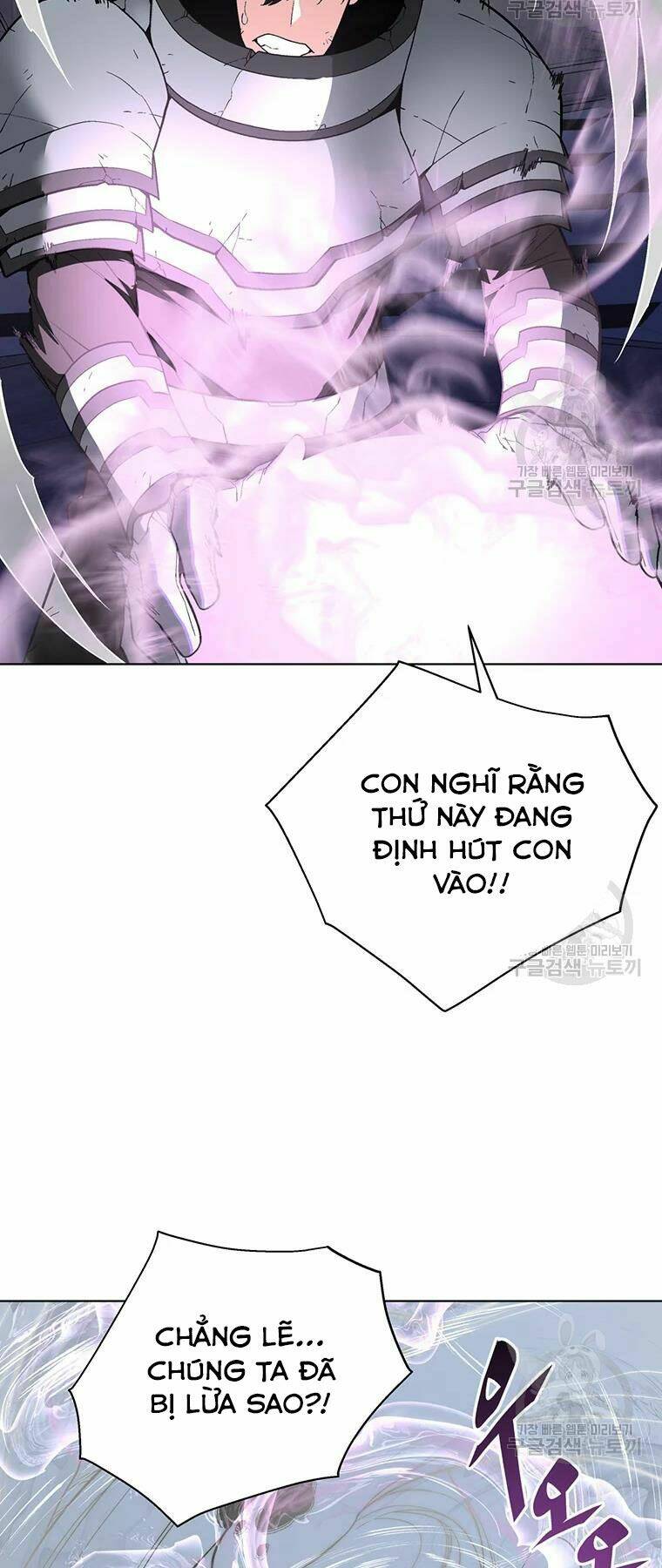 Thiên Ma Quân Sư: Chapter 31