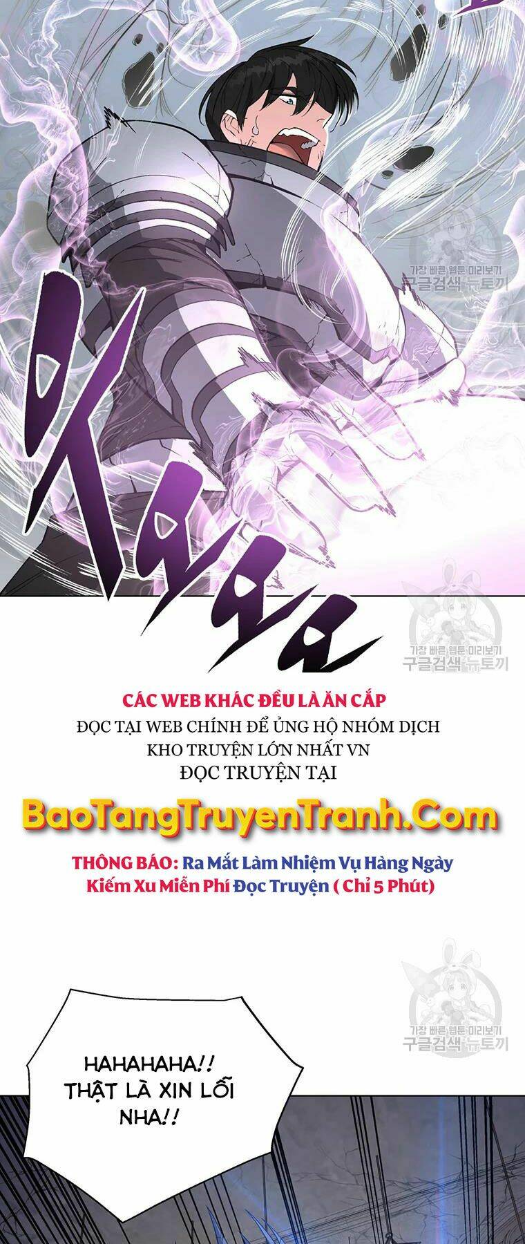 Thiên Ma Quân Sư: Chapter 31