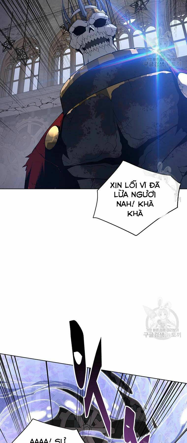 Thiên Ma Quân Sư: Chapter 31