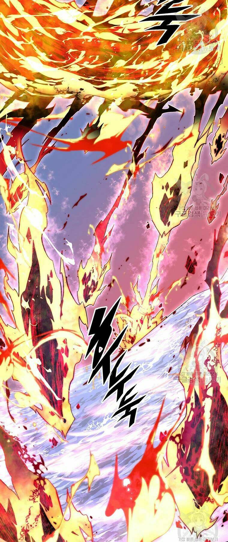 Thiên Ma Quân Sư: Chapter 31