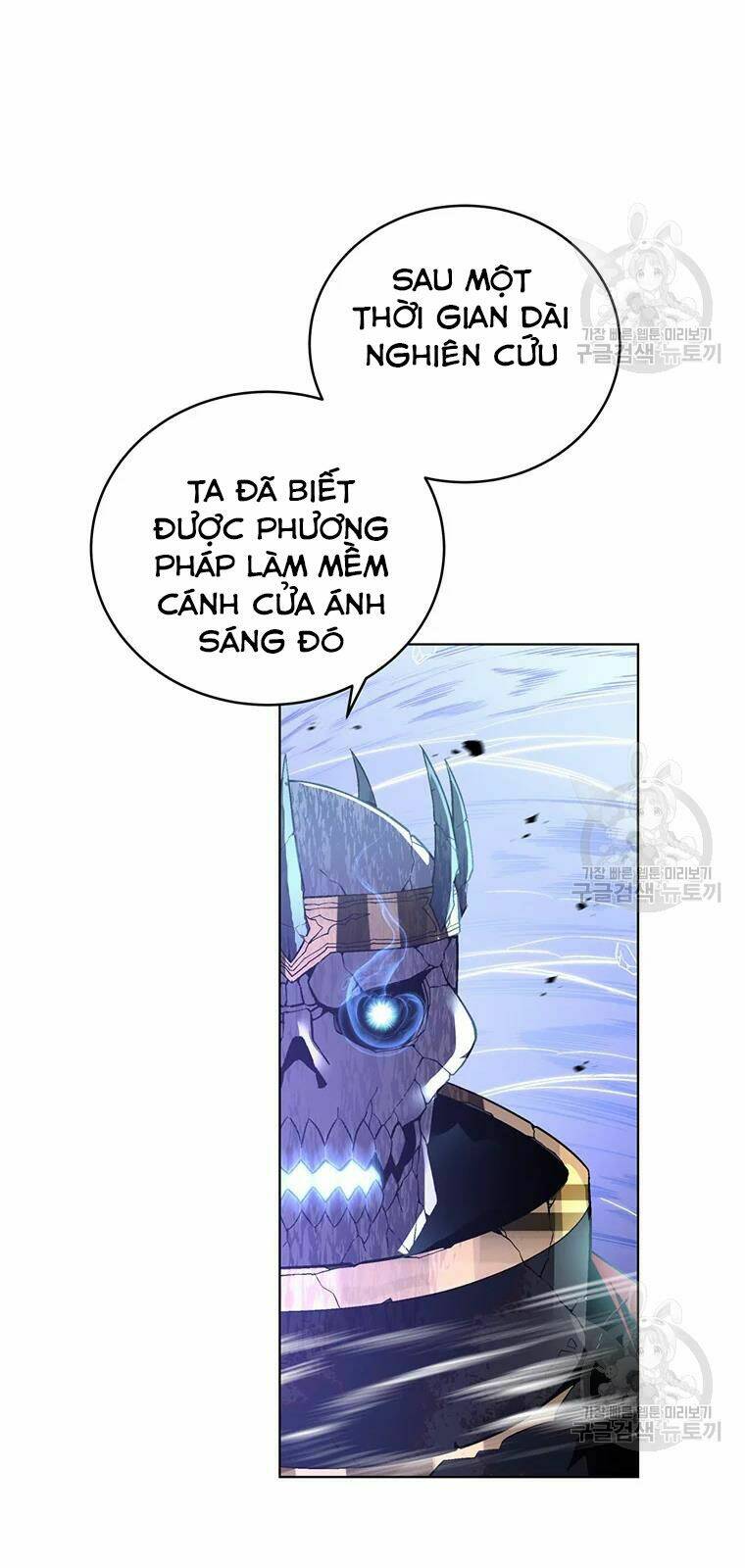 Thiên Ma Quân Sư: Chapter 31