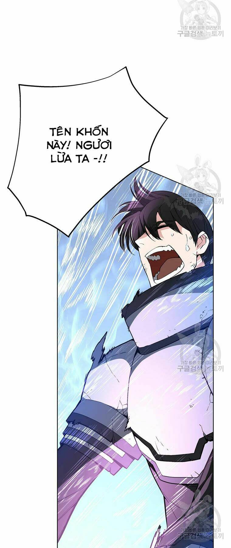 Thiên Ma Quân Sư: Chapter 31