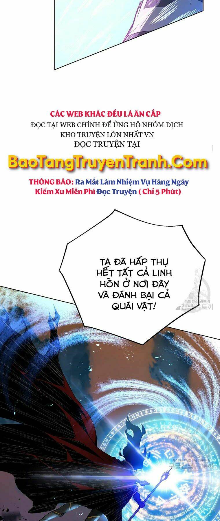 Thiên Ma Quân Sư: Chapter 31