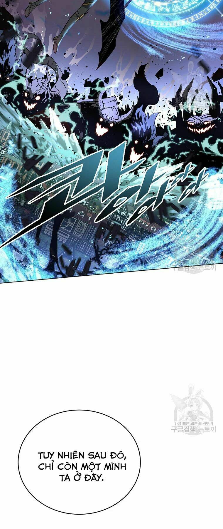 Thiên Ma Quân Sư: Chapter 31