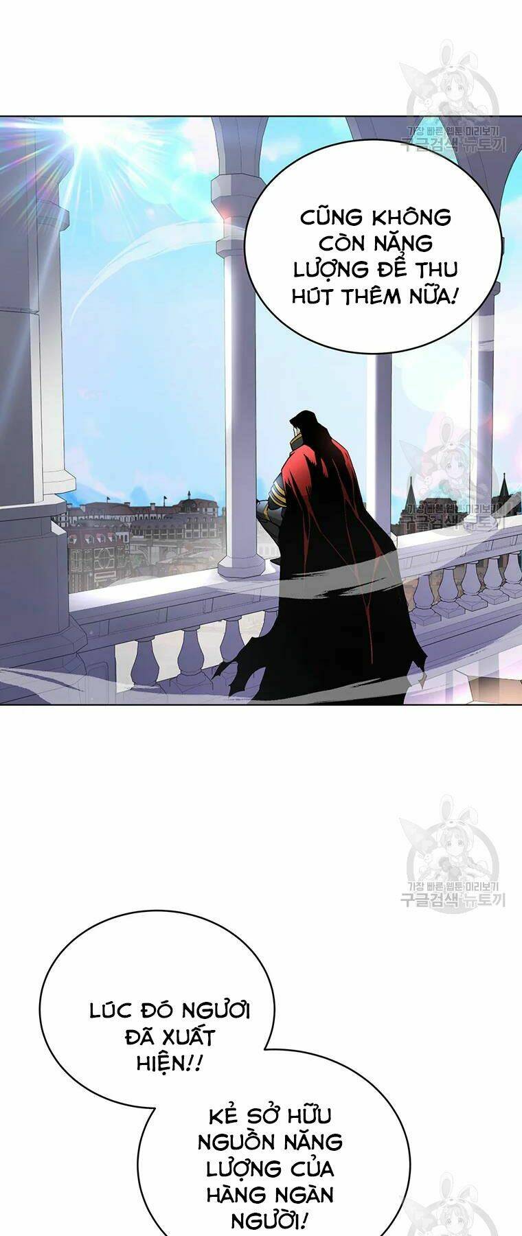 Thiên Ma Quân Sư: Chapter 31