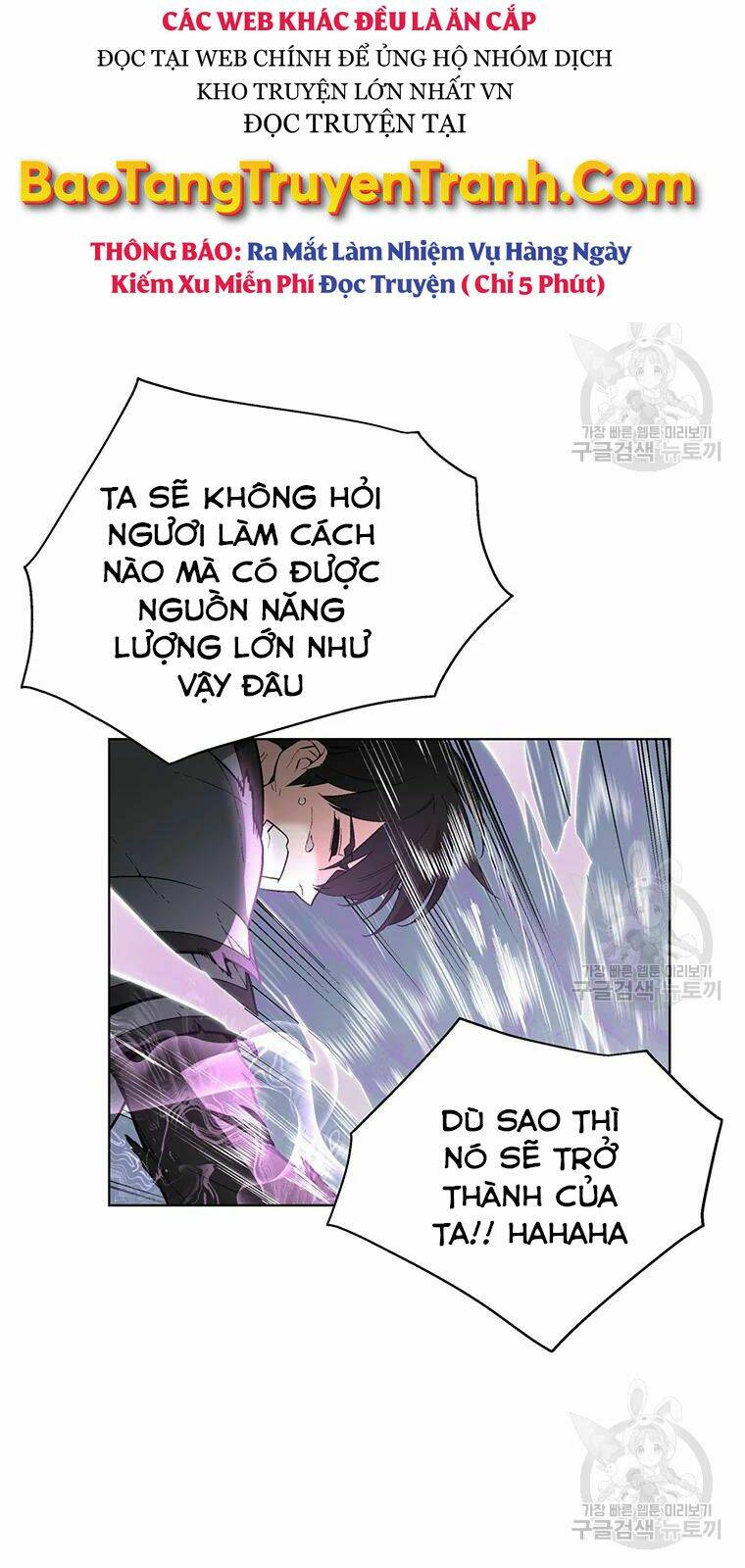 Thiên Ma Quân Sư: Chapter 31