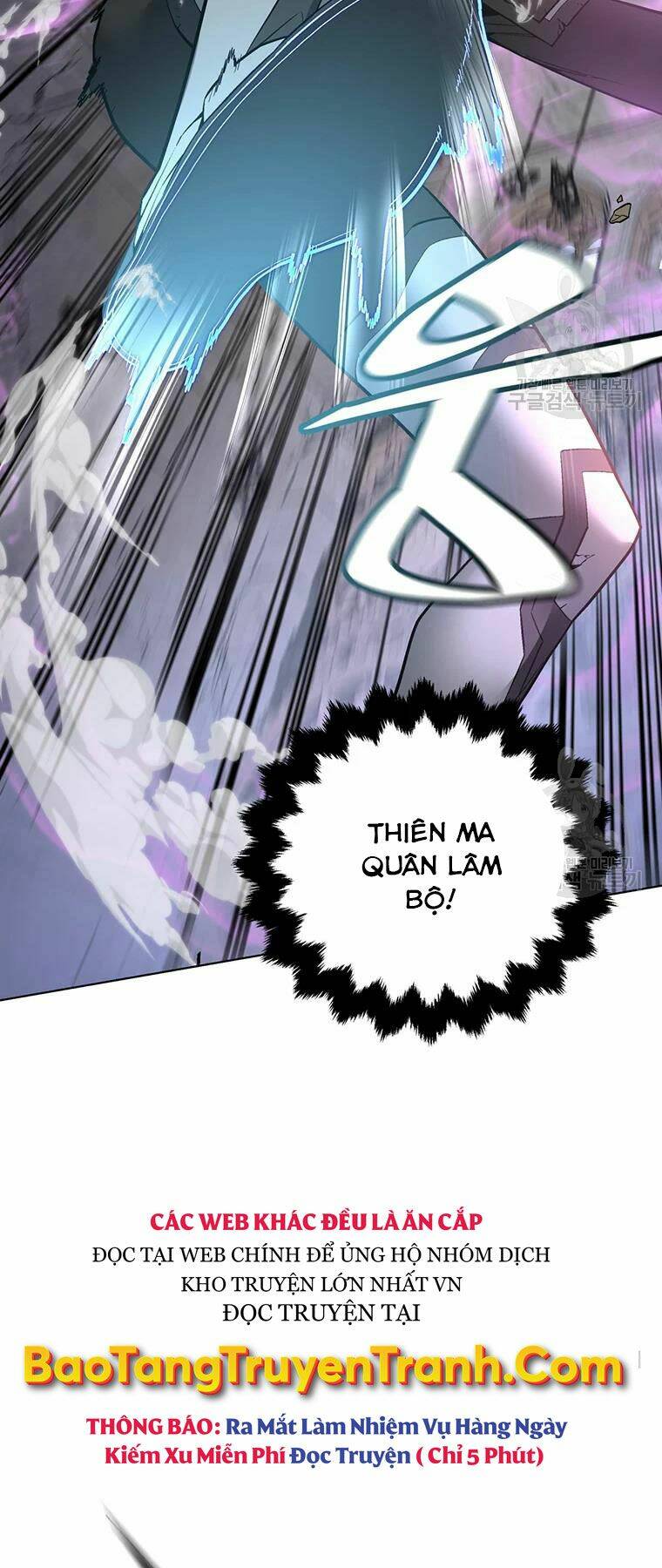 Thiên Ma Quân Sư: Chapter 31