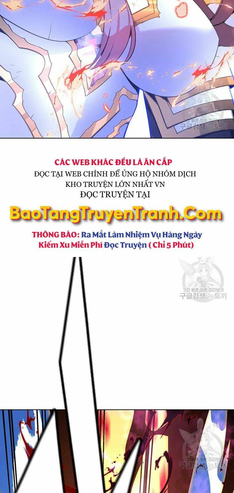 Thiên Ma Quân Sư: Chapter 31