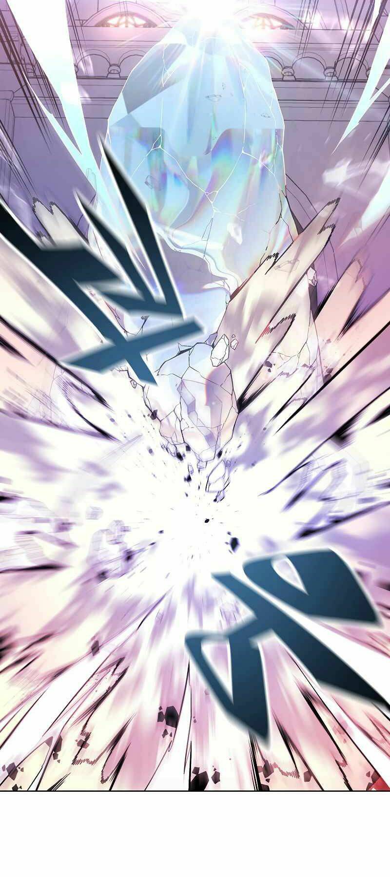 Thiên Ma Quân Sư: Chapter 32