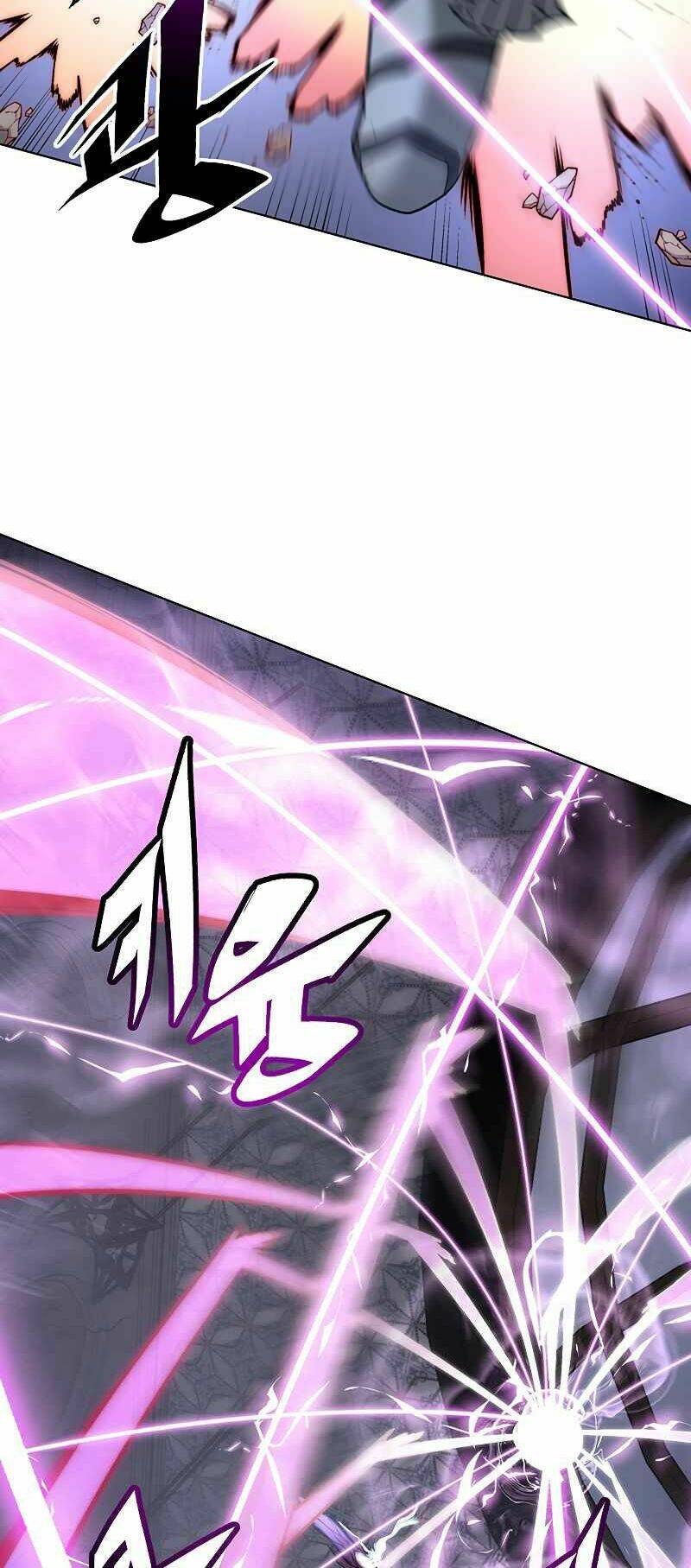 Thiên Ma Quân Sư: Chapter 32