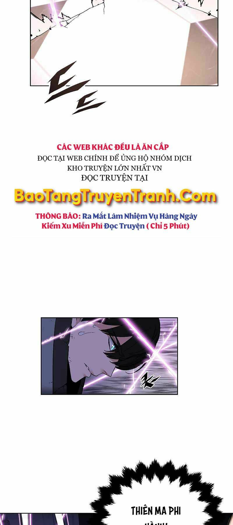 Thiên Ma Quân Sư: Chapter 32